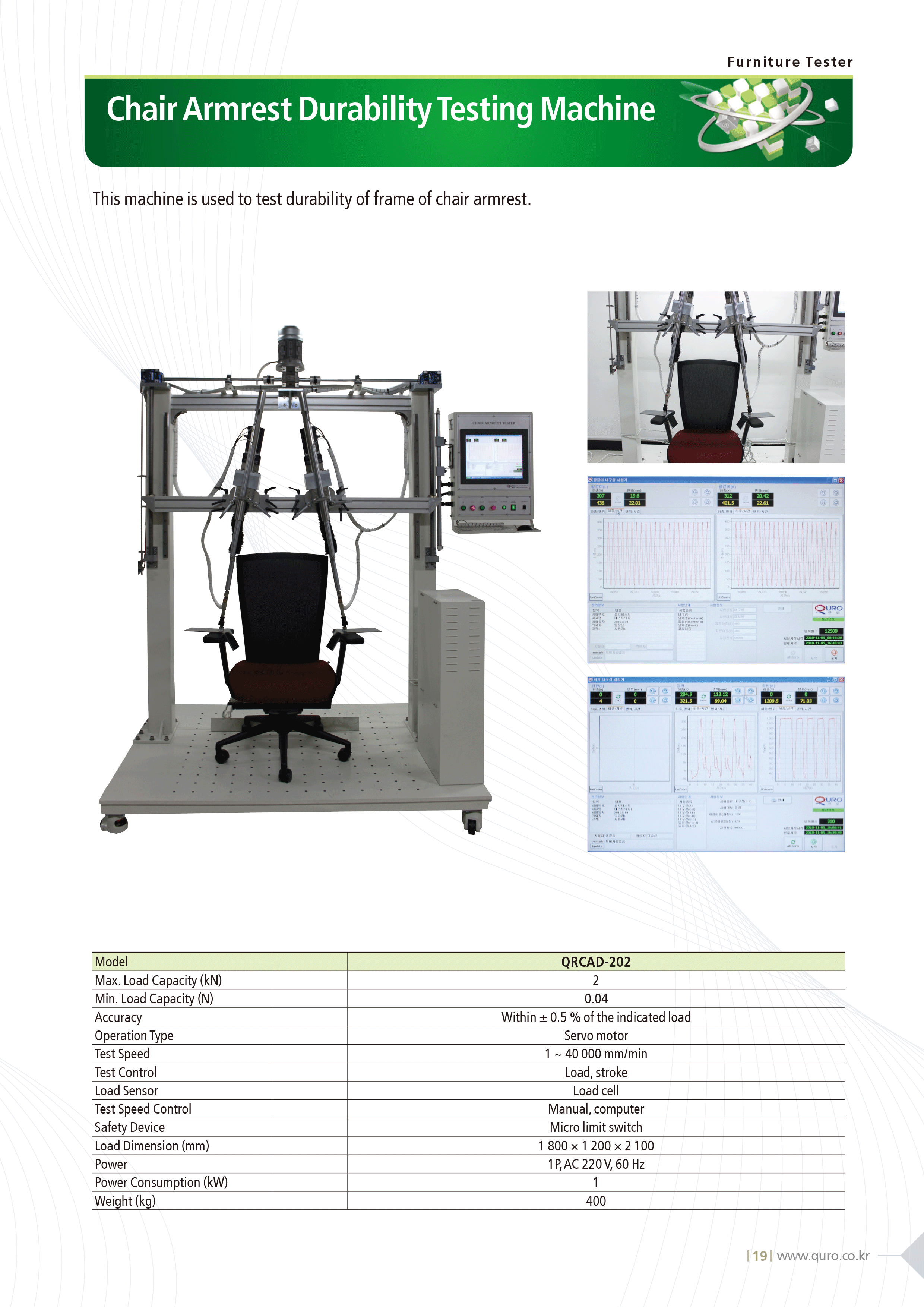 Chair_Armrest_Durability_Testing_Machine.gif
